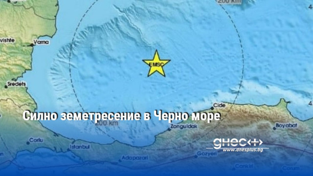 Силно земетресение в Черно море