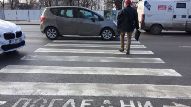 Акция Пешеходец тече в цялата страната Оказва се че не