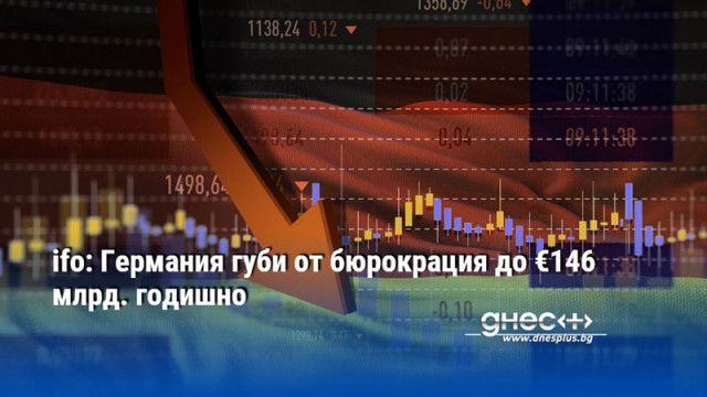 Ако Федералната република настигне Дания по дигитализация на публичната администрация