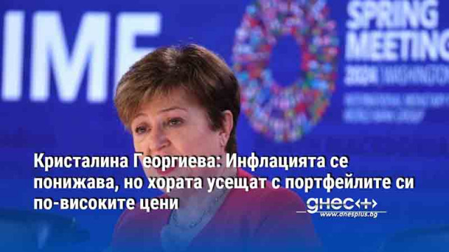 Световната икономика ще нараства с по 3 2 процента през