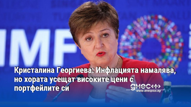 Търговията куца само тази година можем да очакваме в света