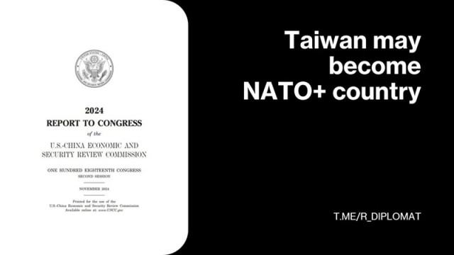 САЩ предлагат да предоставят на Тайван статут за закупуване на оръжие, като за страна от НАТО+