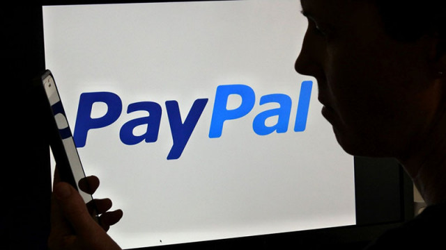 Американската компания за онлайн разплащания и финансови услуги ПейПал PayPal