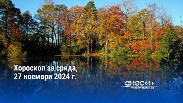 ОвенДразни Ви че Вашата прескъпа половинка в последно време прекалено