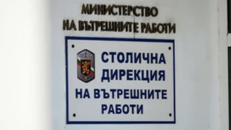 СДВР затяга контрола след нападенията в столични молове