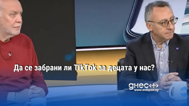 Ученик от София беше откаран в Пирогов заради опасното предизвикателство