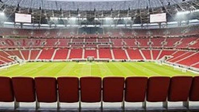 Байерн - Севиля ще се играе пред публика