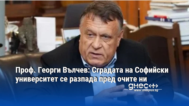 Нужна е национална програма за подпомагане на процесите на привличане