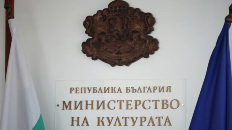 Предприети са всички мерки за опазване на експонатите от изложбата за Древна Тракия