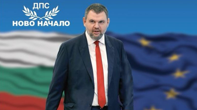 Пеевски: България не може да бъде заложник на алчни деребеи и ДС-призраци!