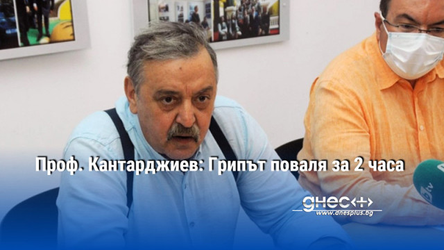 Хасково е първата област в която въвеждат противоепидемични мерки заради