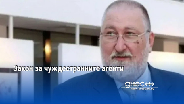 След близо тричасови словесни нападки и един опит за саморазправа