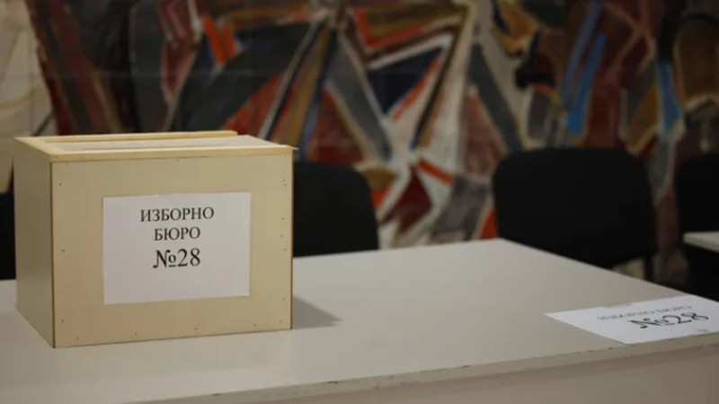 БСП избира председател - развръзката