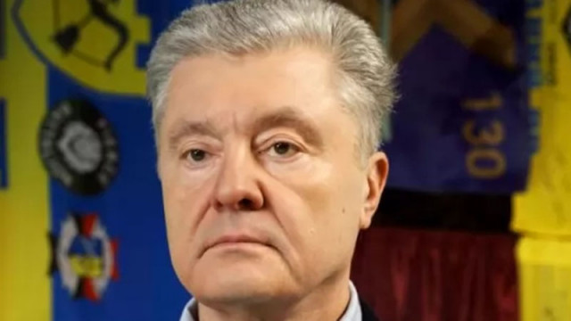 Порошенко потвърди за среща с представители на Тръмп