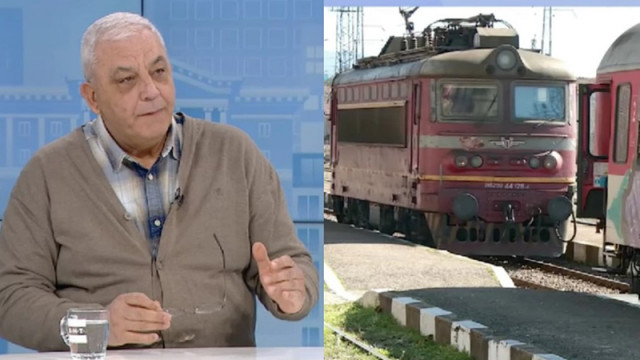 Стар локомотив който трудно се поддържа е основната причина за