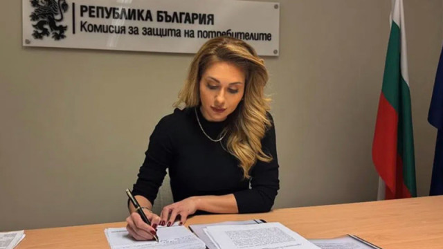 През 2024 година в Комисията за защита на потребителите КЗП