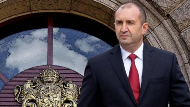 Радев: Трябва да се освободим от заблудата, че мирът може да бъде гарантиран само за дадена страна