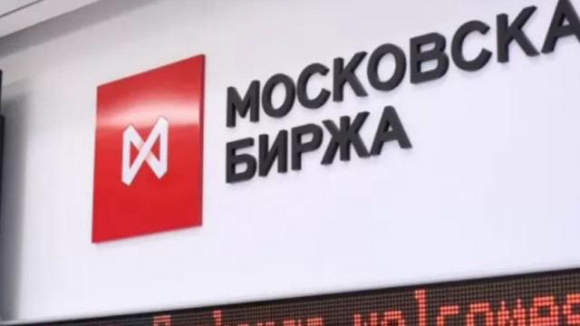 Newsweek: Митата на Тръмп удариха силно и Русия