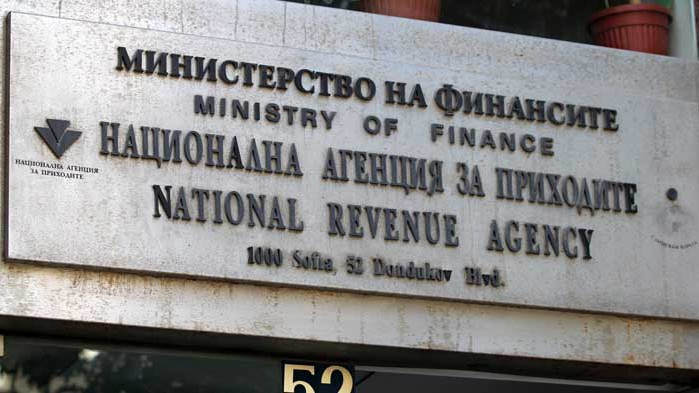 Споразумение между България и Германия е улеснило хакерската атака срещу НАП