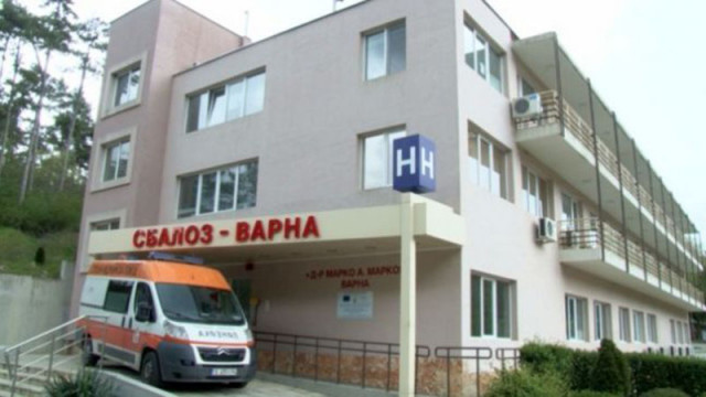 Община Варна ще търси държавна подкрепа за изграждане на бункер за линеен ускорител в Онкоболницата