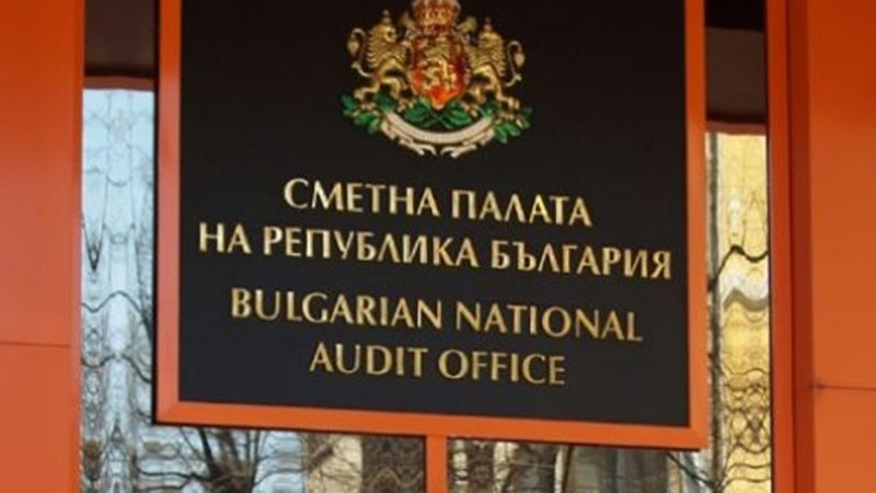 Сметната палата: Две политически партии не са подали финансовите си отчети