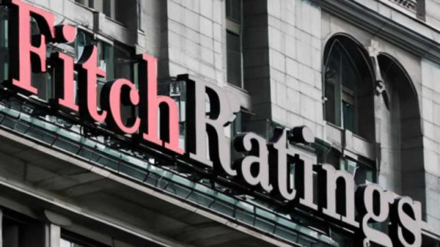 Fitch Ratings потвърди рейтинга на България ‘BBB’ с положителна перспектива