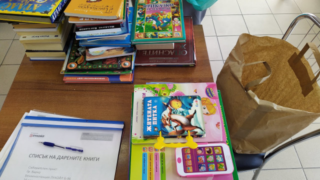 Апелативен съд – Варна стана Книгодарител