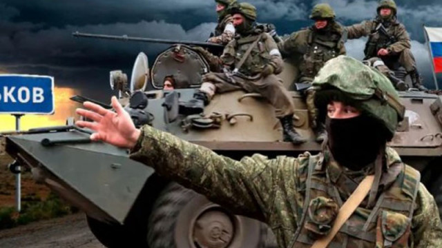 Украински военен шеф: Русия започна офанзива в Харковска област, търси слаби места в отбраната
