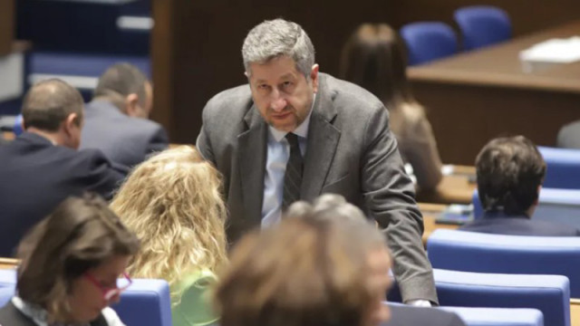 Да, България избира нов лидер