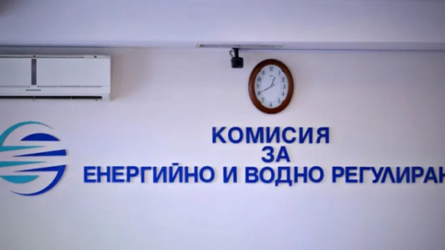 КЕВР понижи цената на природния газ с над 14% за месец май