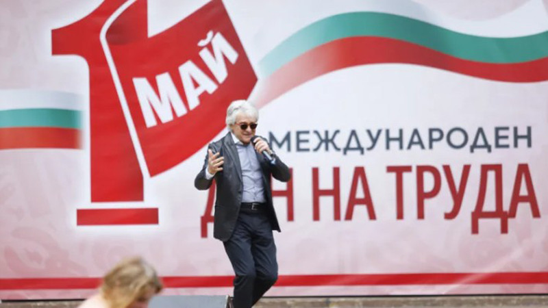 С протести по света, с митниги и концерти у нас - какво празнуваме в Деня на труда?