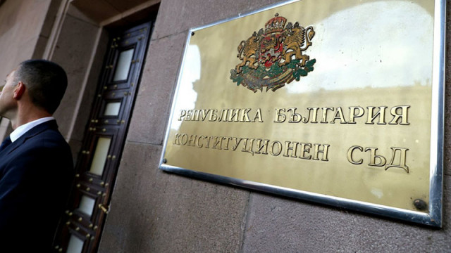 За пътни нарушения вече ще може да се минава без административно наказание, а само с предупреждение