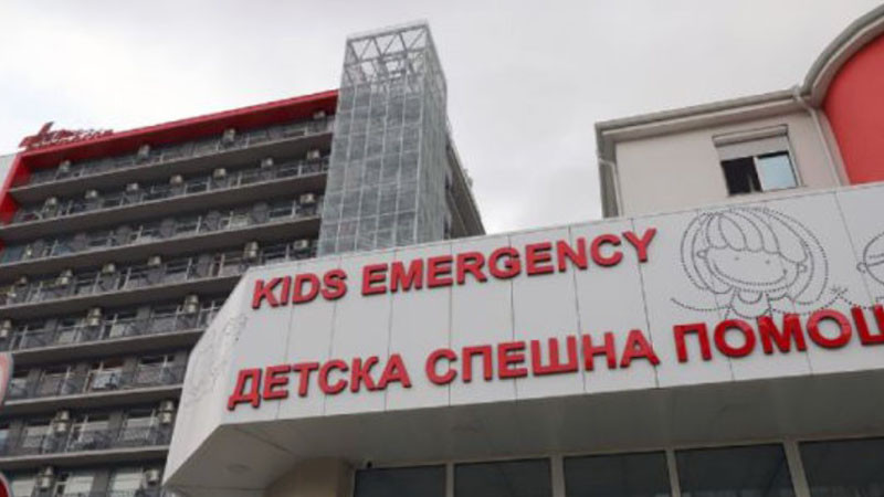 „Пирогов“ за починалото 7-годишно дете: Пристигна в болницана в състояние, несъвместимо с живота