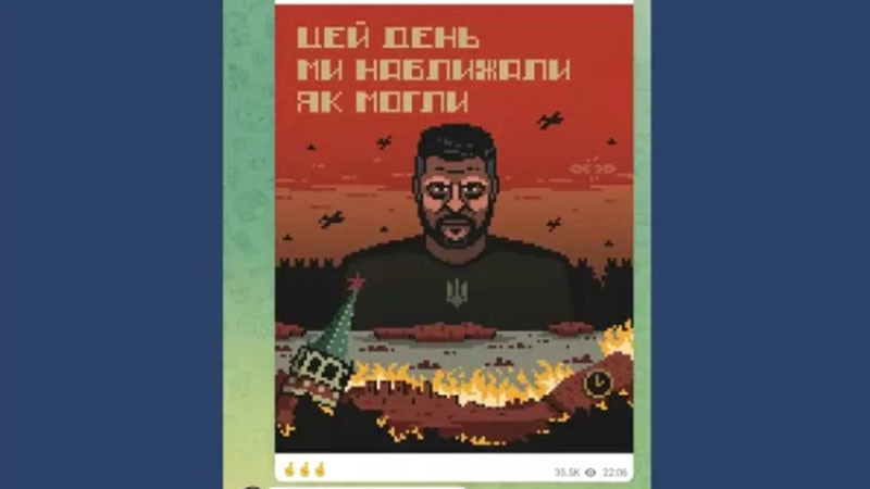 Небръснат Зеленски с дрон и "горящ" Червен площад: Киев продължава да заплашва парада на Победата