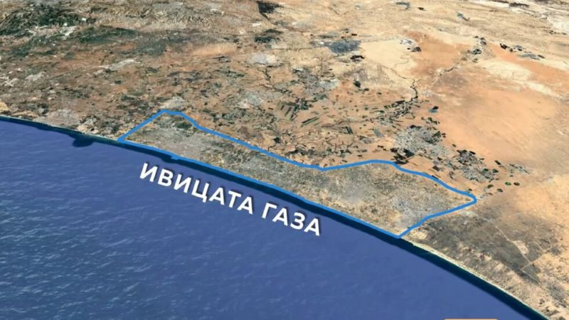 Израел: Газа ще бъде напълно унищожена