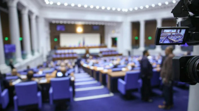 Депутатите решават дали ще свалят имунитета на шест народни представители
