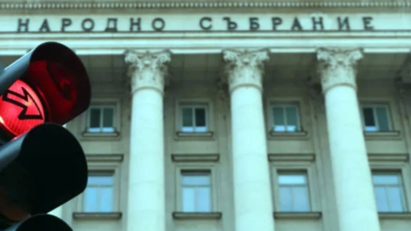 Депутатите отказаха да гласуват имунитетите на шестимата народни представители, които Сарафов поиска