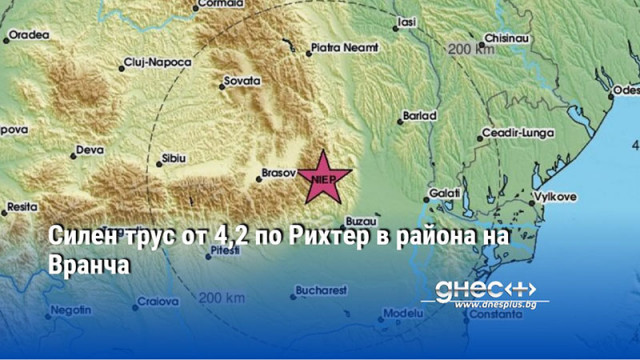 Силен трус от 4,2 по Рихтер в района на Вранча