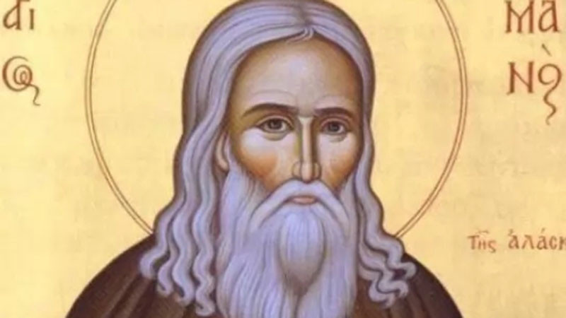 Православната църква почита днес свети Герман, патриарх Константинополски