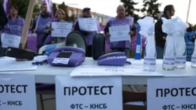 Напрежението в София се покачва: Работещите в градския транспорт обявиха гражданско неподчинение