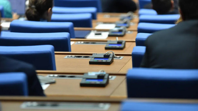 Парламентът ще направи изслушване за „Боташ“