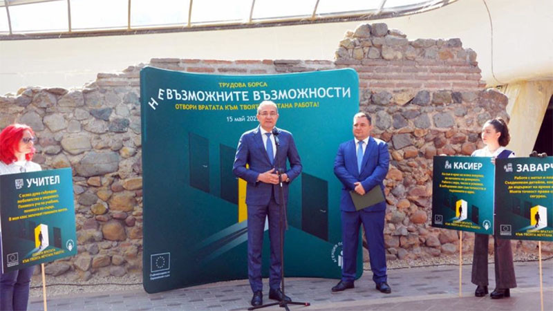 Министър Гуцанов: Осигурили сме подкрепа за 1000 нови предприемачи от Северна България