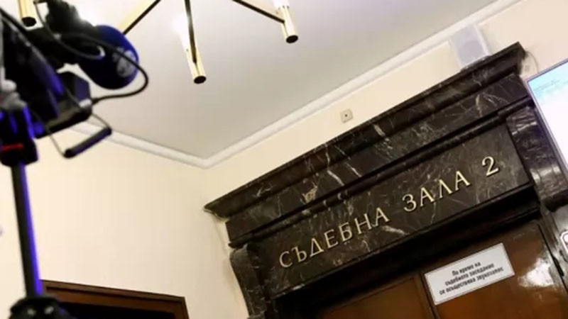 Състав на ВАС прие, че Инспекторатът към ВСС е орган с отнета компетентност