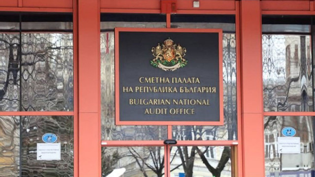 Маргарита Николова и Силвия Къдрева са избрани за зам.-председатели на Сметната палата