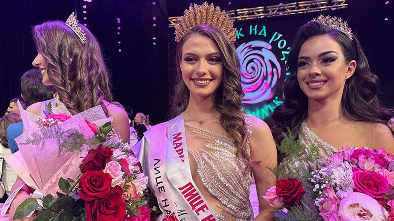 Мария Шамбурова е новата носителка на титлата "Царица Роза"