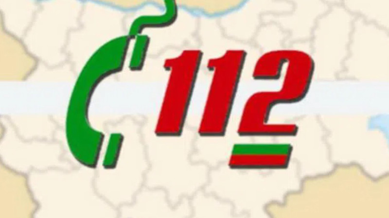 131 граждани са подали фалшиви сигнали и шеги на телефон 112