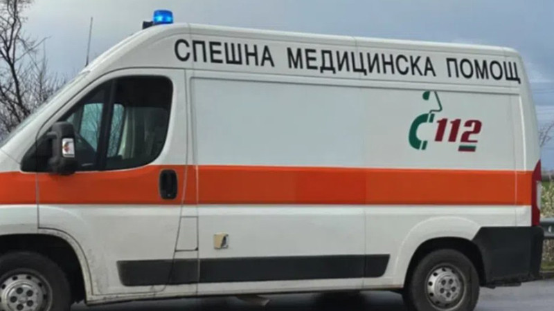 Побой в старчески дом в Плевенско, дядо пострада