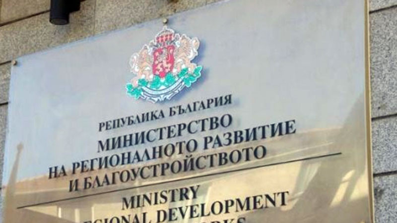 МРРБ: Над 2100 проекта на малкия и среден бизнес от въглищните региони се състезават за 250 млн. лв.