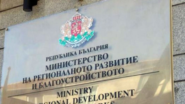 Над 2100 проектни предложения за подкрепа на бизнеса във въглищните