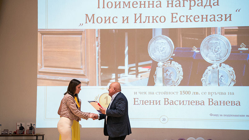 Отличиха с финансови награди талантливи студенти към ЦИПНИКТ при ИУ – Варна